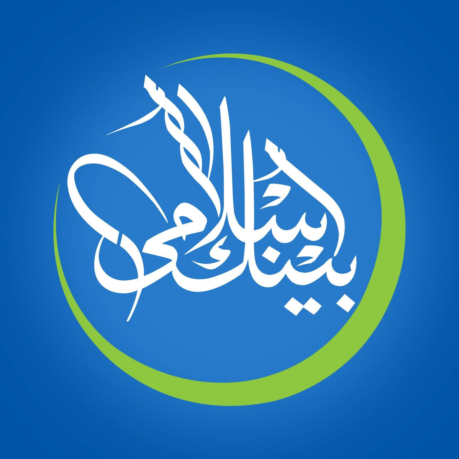 commercial bank payout partners in Pakistan